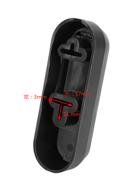 Cargue la imagen en el visor de la galería, Rear Fork Decorative Cover with Reflector Strip Kit for Segway Ninebot Max G30 / G30D | ULIP