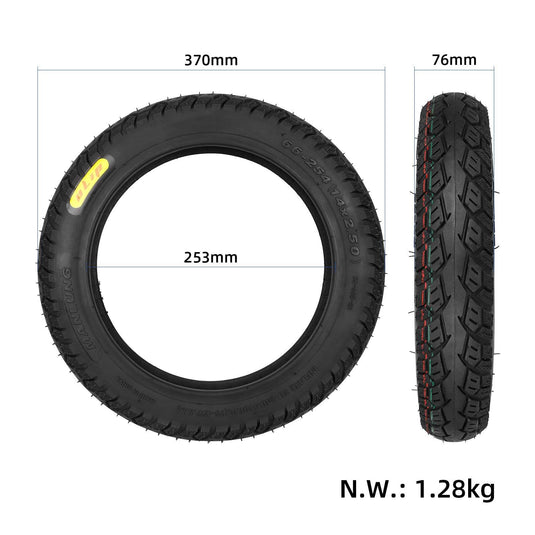 14x2.50 (14 Inch) Anti-Slip Tubeless Tire 66-254 Replacement for Electric Bicycle | ULIP